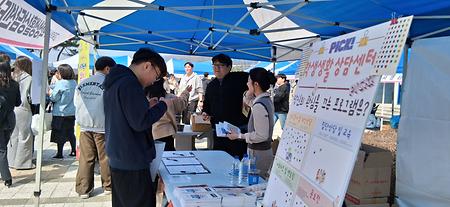 2026학년도(1학기) 비교과페스티벌 진행(아산)