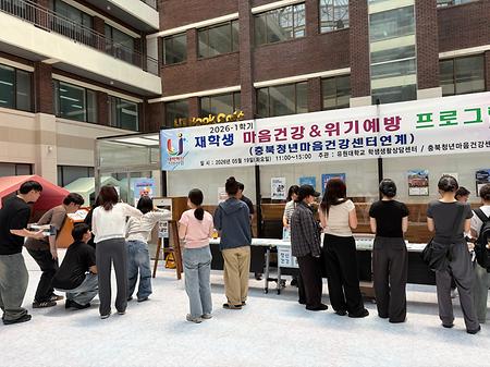 행사 사진